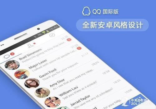 telegreat国际版怎么登陆-telegramios中国怎么登陆