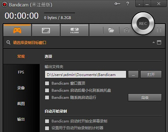 光速虚拟机破解版永久VIP-光速虚拟机破解版永久vip自带面具