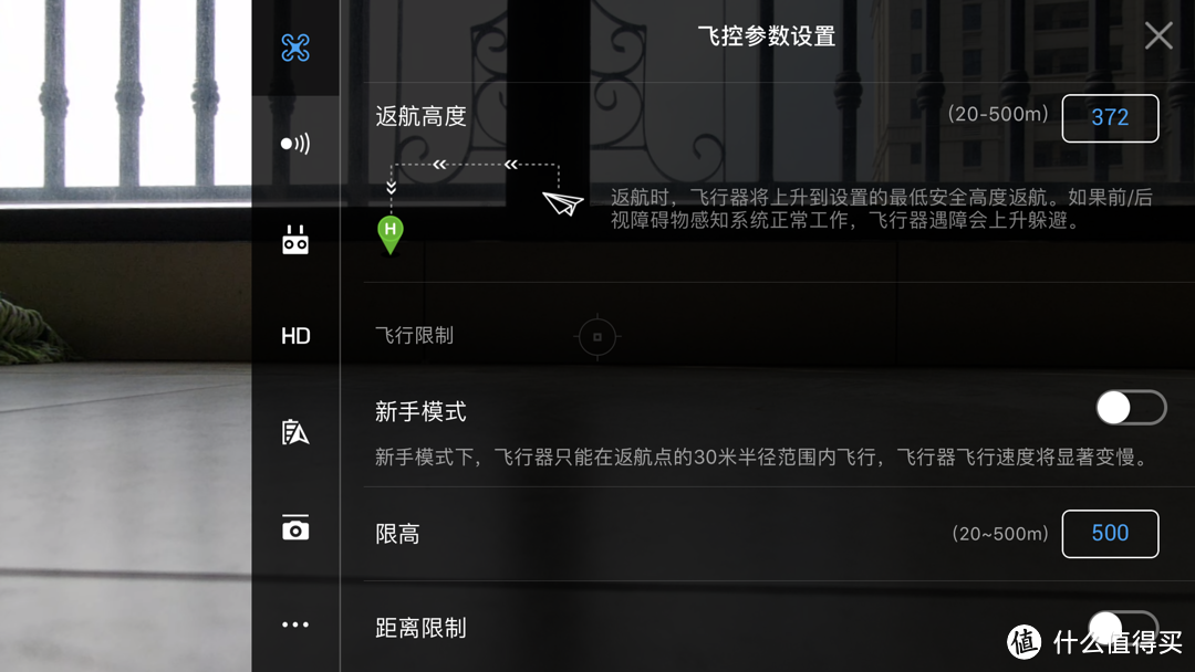 飞机app聊天软件怎么登录-飞机app聊天软件怎么登录不了