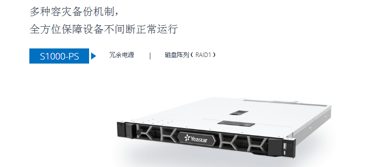 TG代理连接ip-telegreat代理连接