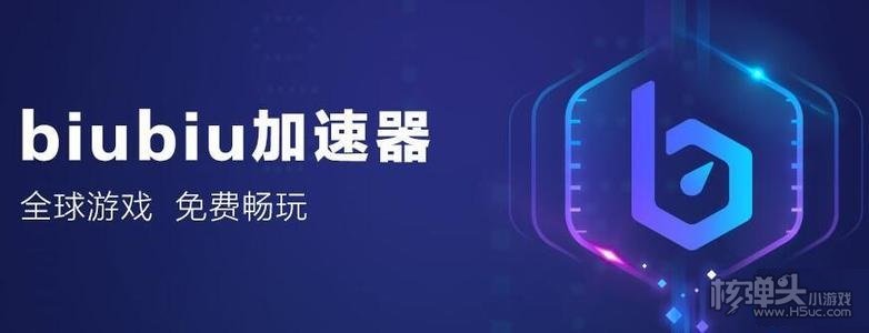 telegreat加速器下载-telegreat加速器下载安卓