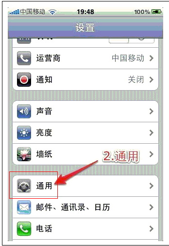 苹果telegreat用什么加速器的简单介绍