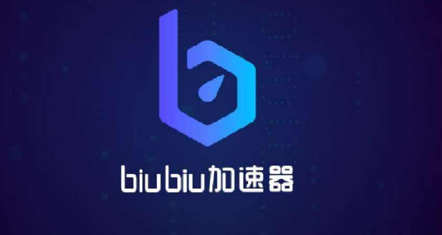 黑豹vp(永久免费加速器下载-黑豹vp永久免费加速器下载官网