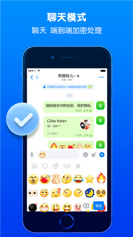 免费下载蝙蝠软件-免费下载蝙蝠软件官方