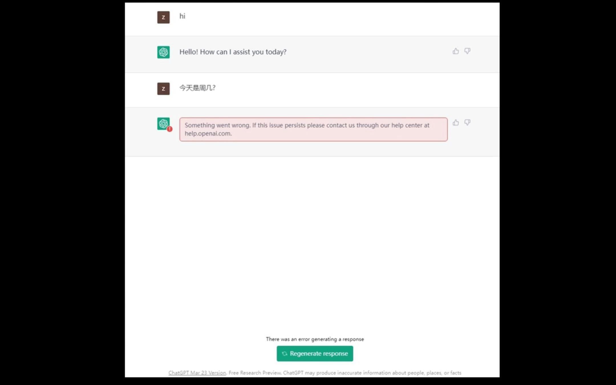 chatgpt账号-chatGPT账号可以几个人用