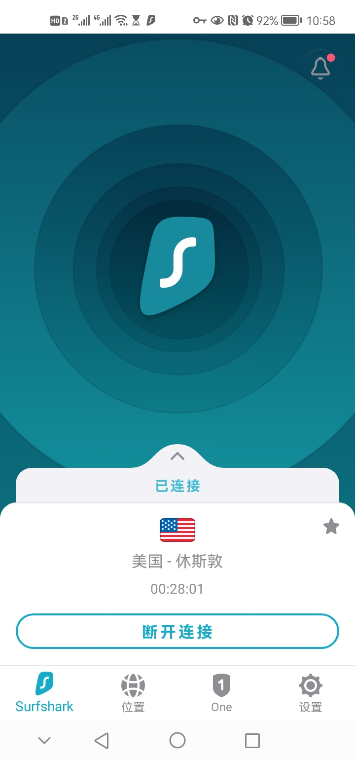 电报telegeram有什么用-电报telegeram官网怎么使用