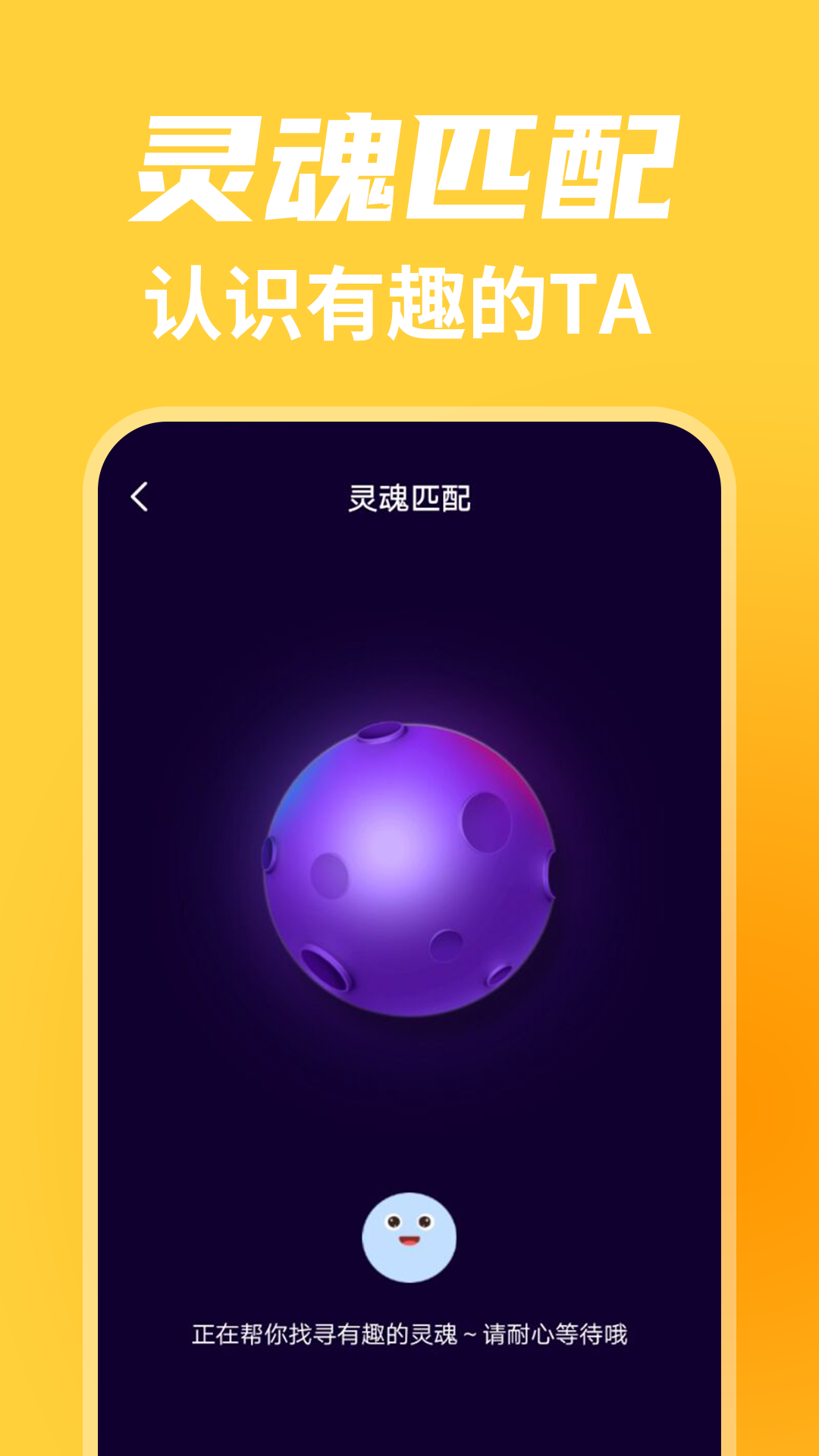蝙蝠app软件-蝙蝠app软件网页下载