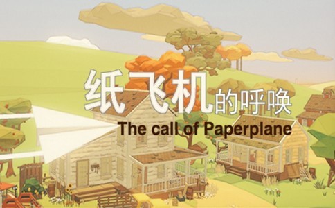 纸飞机网页版中文怎么设置的简单介绍