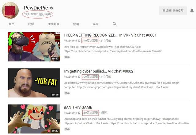 关于苹果手机怎么登陆youtube的信息