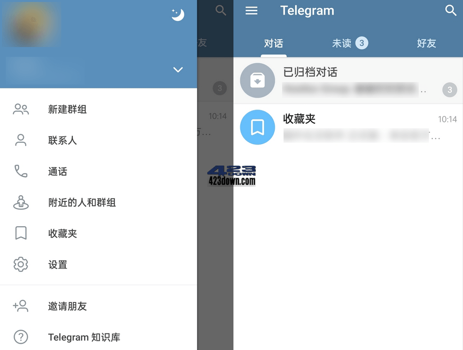 telegraapk-beegeesstayinalive