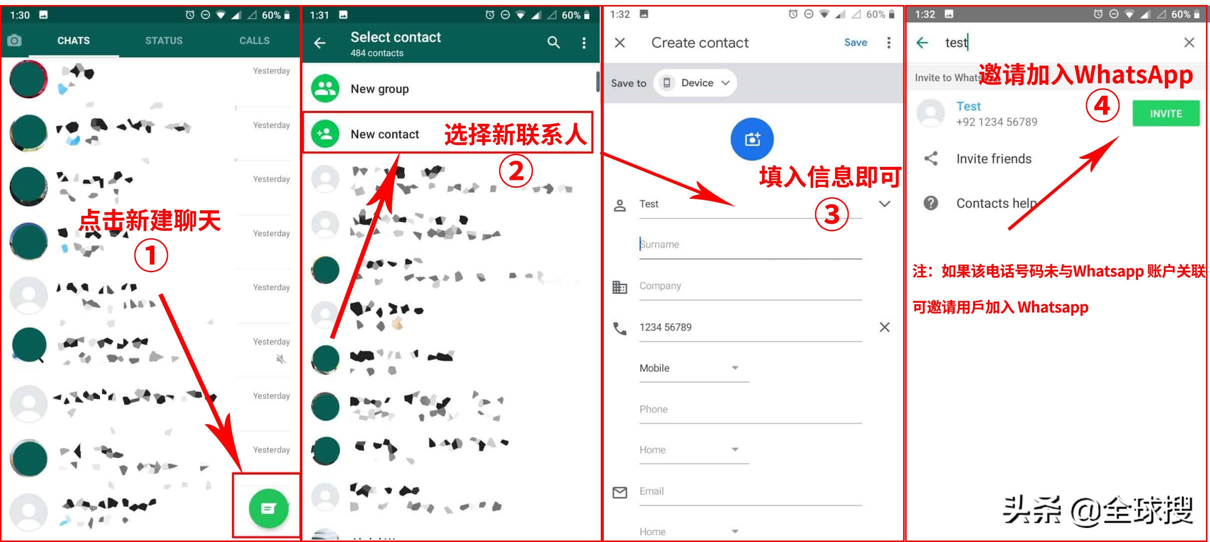 whatsapp中国手机号怎么注册-whatsapp用国内手机号注册连接不了