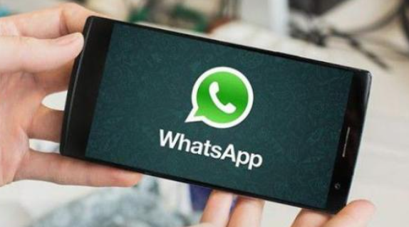whatsappapk2022october的简单介绍