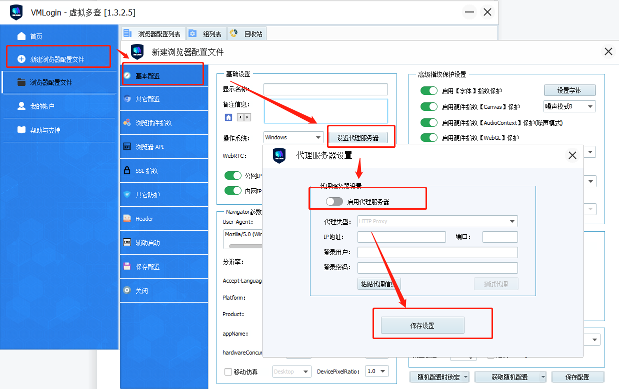 telegreat代理连接ip-telegreat代理连接ip免费2023