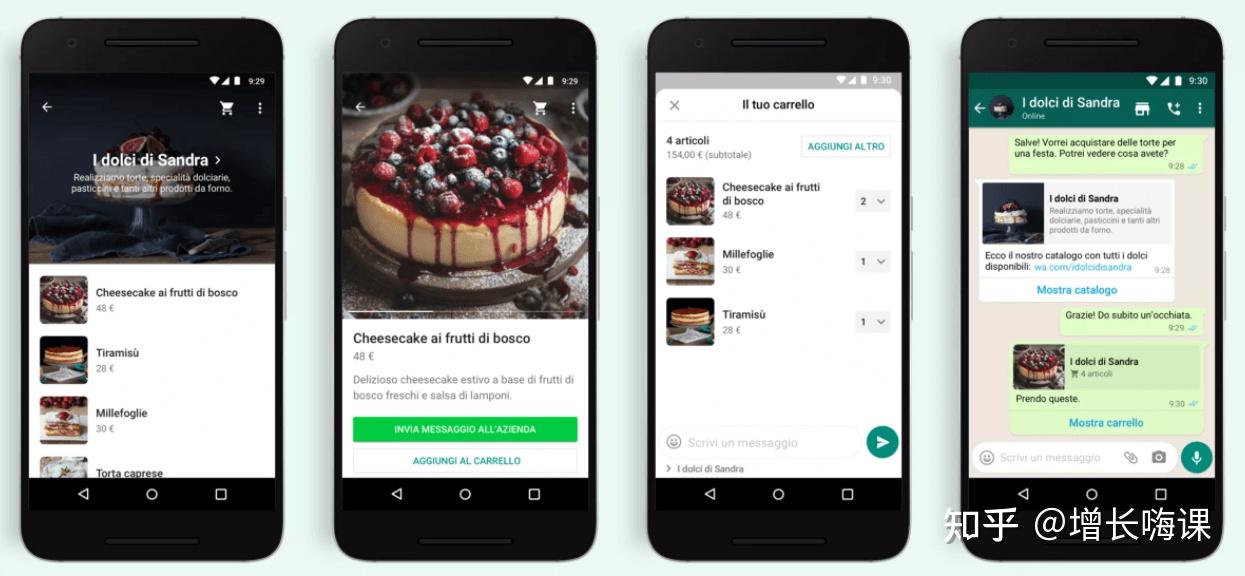 whatsappbusiness官方网下载-whatsappbusiness官方网下载国际版