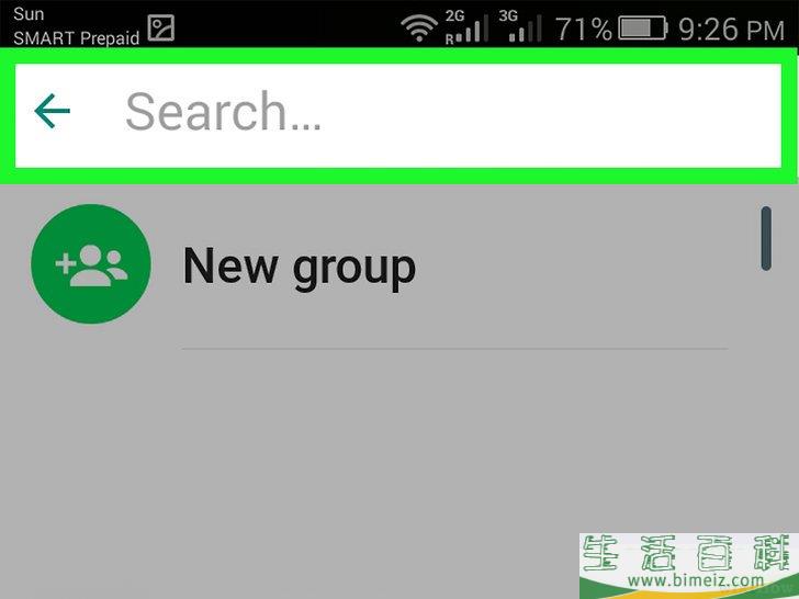 whatsapp如何退出登录账号-whatsapp怎么退出用另一个号码登录