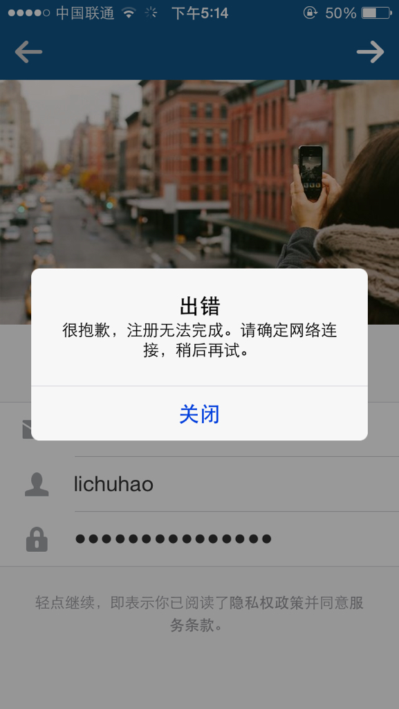 加速器ins安卓-加速器ins安卓免费