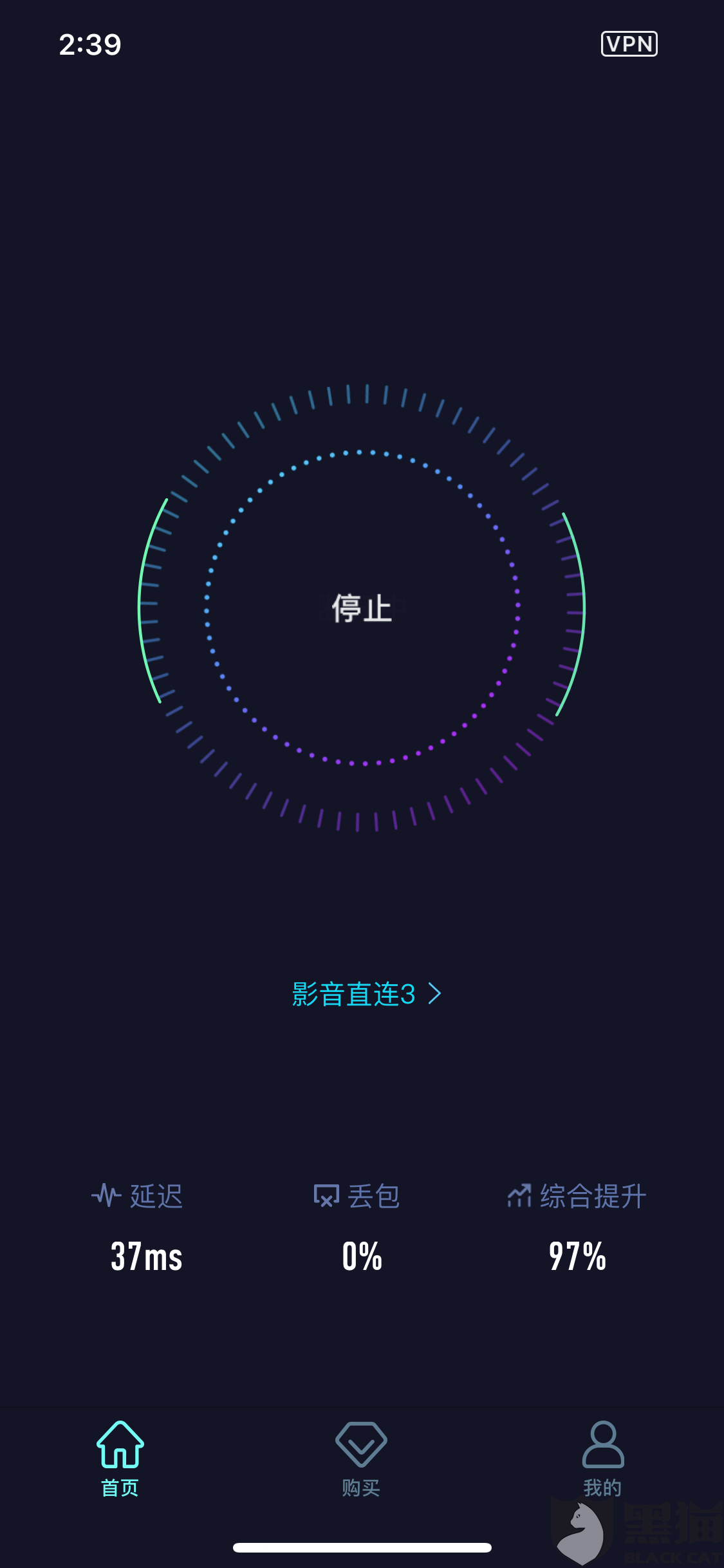 飞机加速器服务代码-apnetwork飞机加速器服务代码