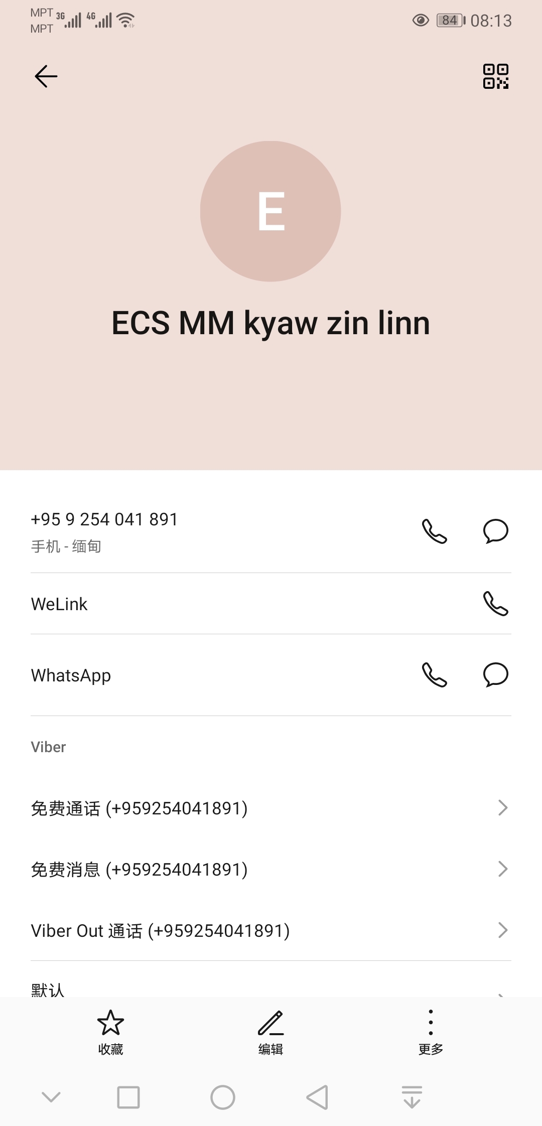 如何在华为手机上装whatsapp-如何在华为手机上装windows 10