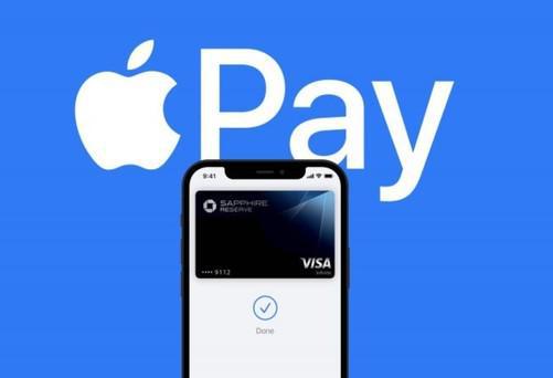 谷歌商店paypal官网-谷歌商店paypal官网下载
