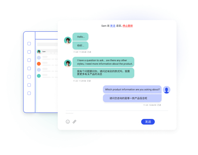 whats中文翻译-what中文翻译英语