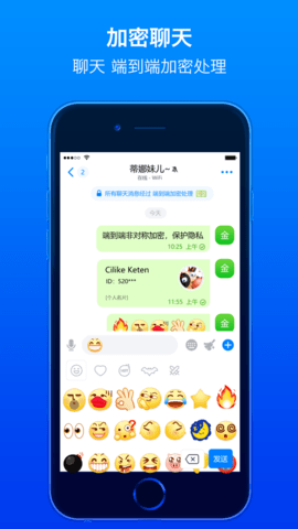 蝙蝠苹果版下载不了-苹果手机为什么下载不了蝙蝠
