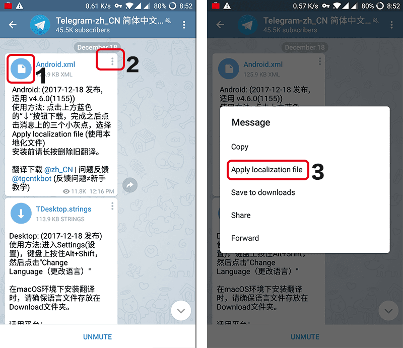 telegreat怎么转中文版-telegreat手机中文怎么设置