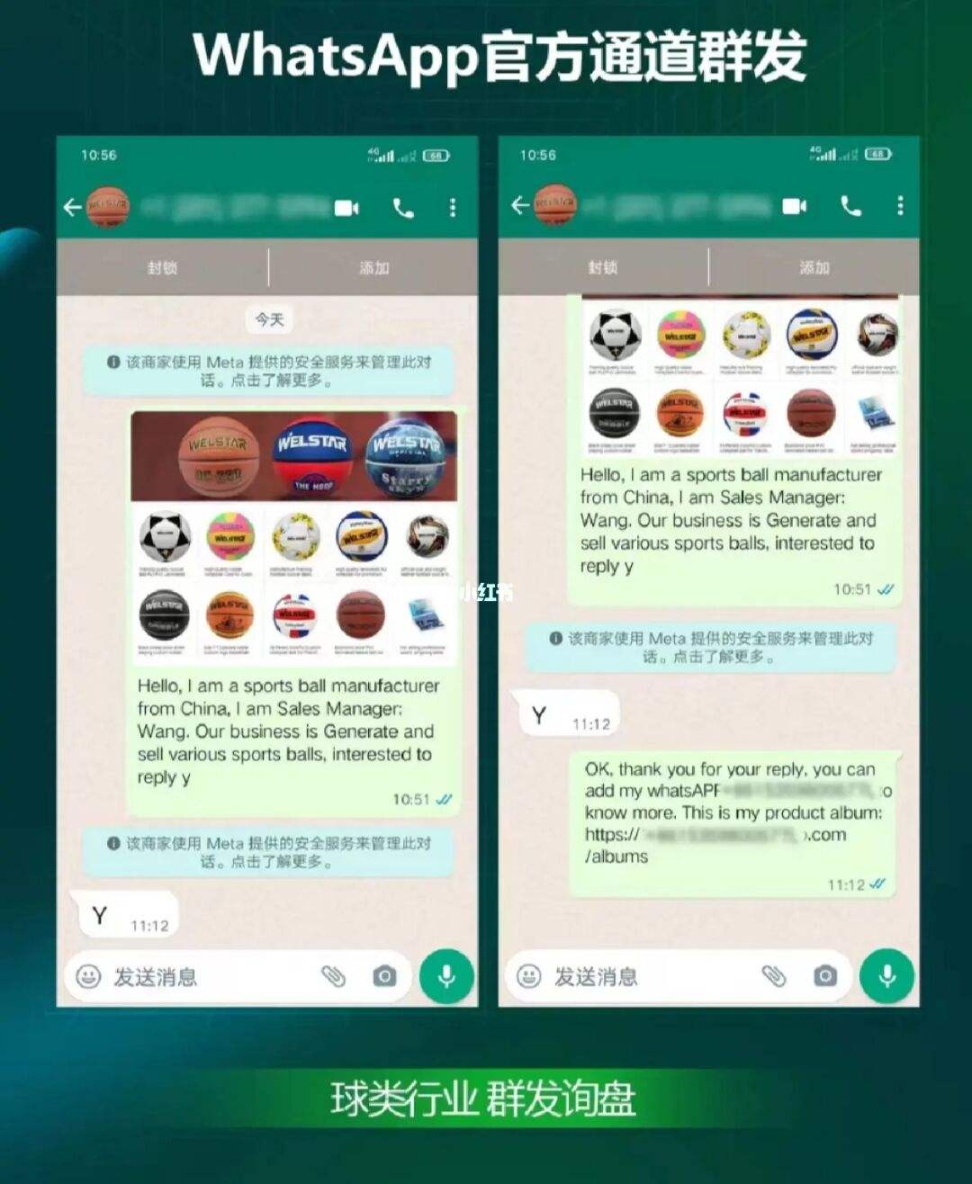 whatsapp的中文-whatsapp怎么设置中文
