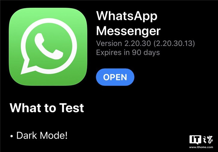 whatsapp华为版下载-whatsapp华为版下载2023