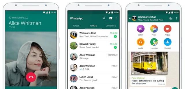 whatsappapkdownload2020的简单介绍