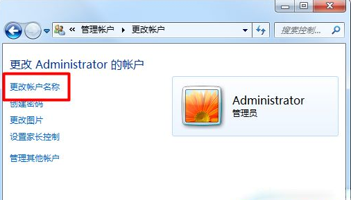 telegeram用户名可以改吗-telegram的用户名可以修改么