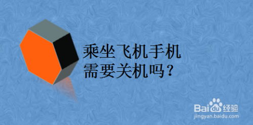 苹果手机怎么注册飞机教程视频-苹果纸飞机app注册教程2023视频