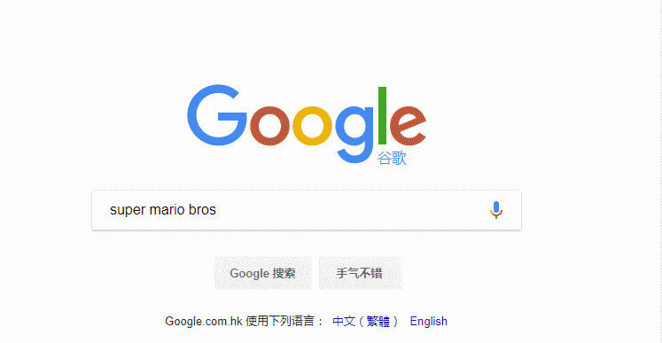 google浏览器官网进入-googleplay download apk