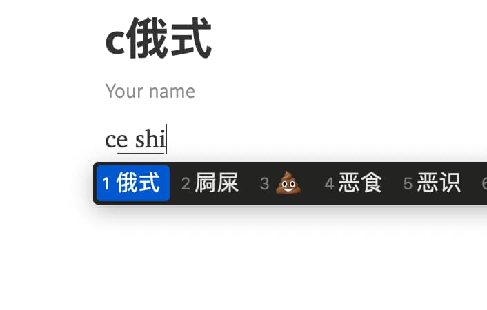 telegraph改中文-telegreat如何改中文