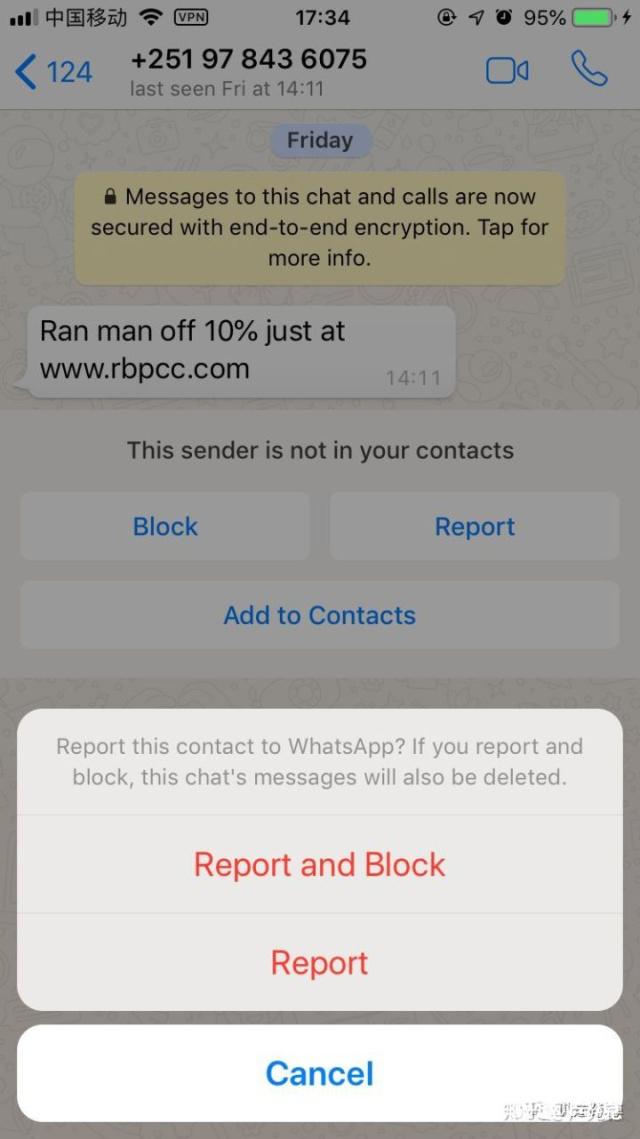 whatsapp一直检查登陆信息-whatsapp输入手机号一直在检索登录信息