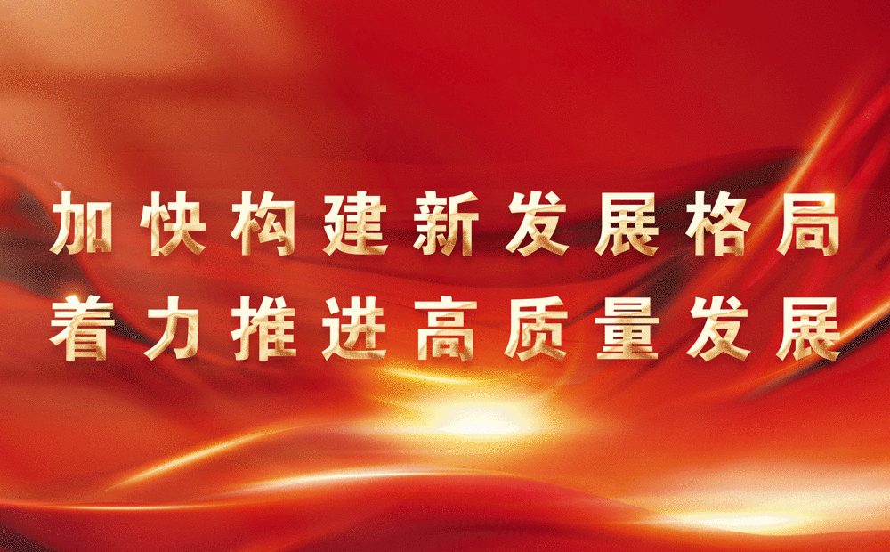 事密达官方下载-事密达聊天软件可靠吗