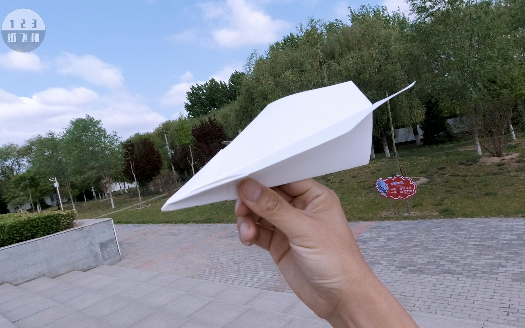 纸飞机老是封号什么情况-纸飞机被屏蔽怎么关闭限制