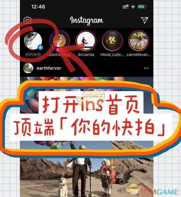 国内instagram怎么用-上instagram用哪个加速器