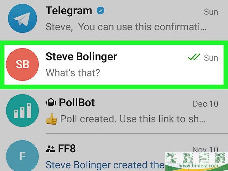 telegame中文版下载-telegarm中文版下载地址