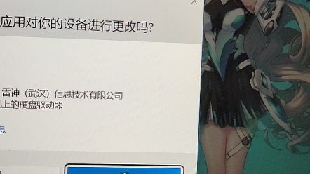 ak加速器能两个人一起用吗-ak加速器能两个人一起用吗安卓
