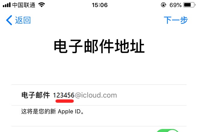 telegreat苹果注册-telegreat苹果注册图片