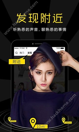 telegreat中文版下载最新版8.3.1的简单介绍