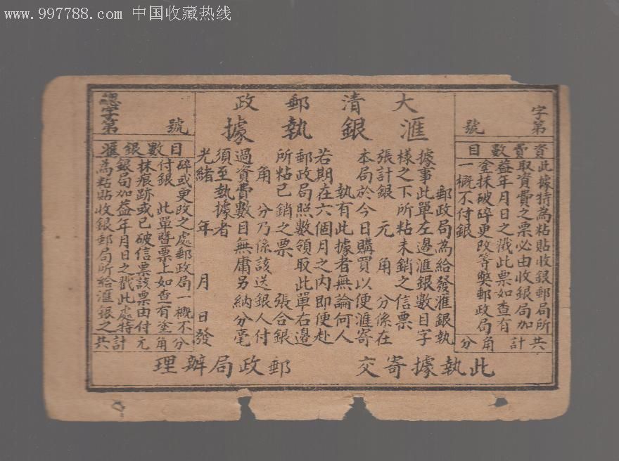 电报一天只能访问200次嘛-电报一天能给几个陌生人发信息?