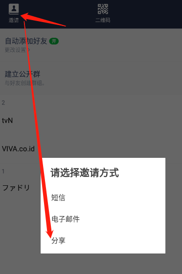 电报登录不发短信-电报登录不上去怎么办