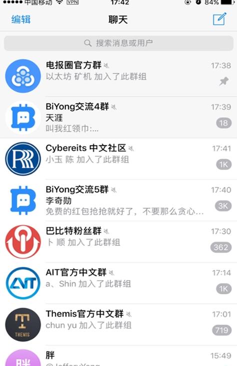 电报登录不发短信-电报登录不上去怎么办