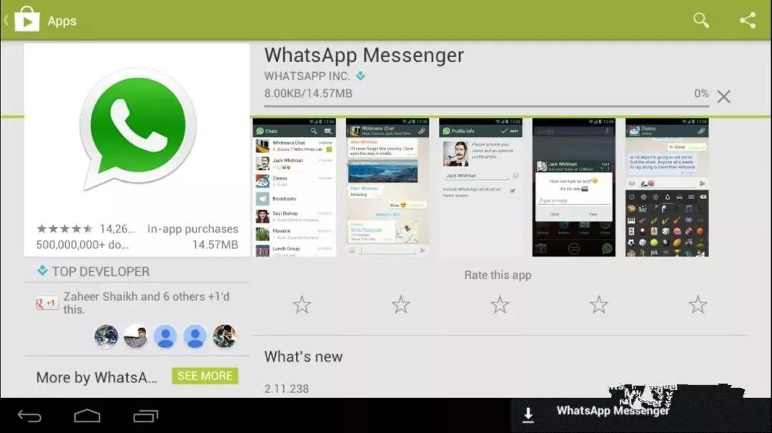 whatsapp新版本下载-whatsapp2021版本下载