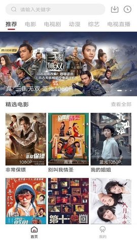 事密达下载007-事密达下载不了怎么办