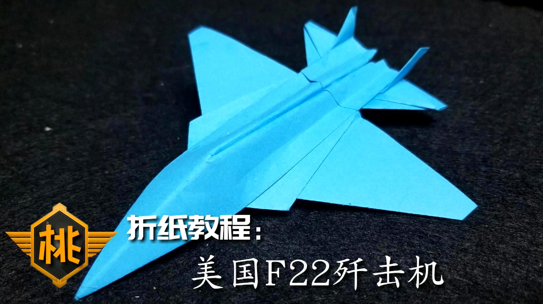 纸飞机在国内怎么用不了-纸飞机在国内怎么用不了了