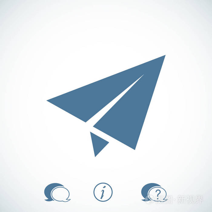 纸飞机图标的加速器-speedup加速器