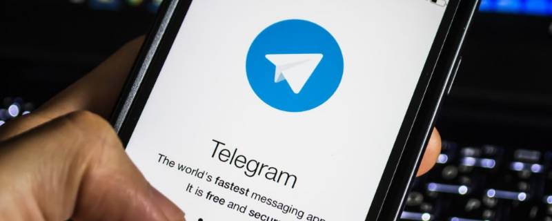 telegram怎么登出-telegram在国内怎么登录