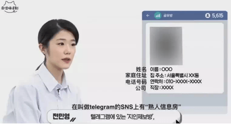 telegeram犯法吗-纸飞机telegeram官网